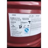 科思创 44V20L 异氰酸酯 粗MDI 黑料 聚合MDI