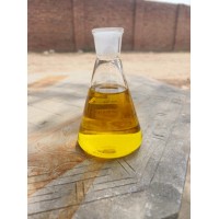 硫氢化钠液体≥32